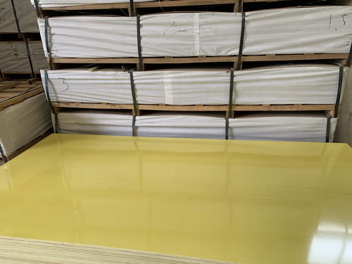 制造绝缘板产品的现代化技术 信息技术咨询服务的深度融合与应用